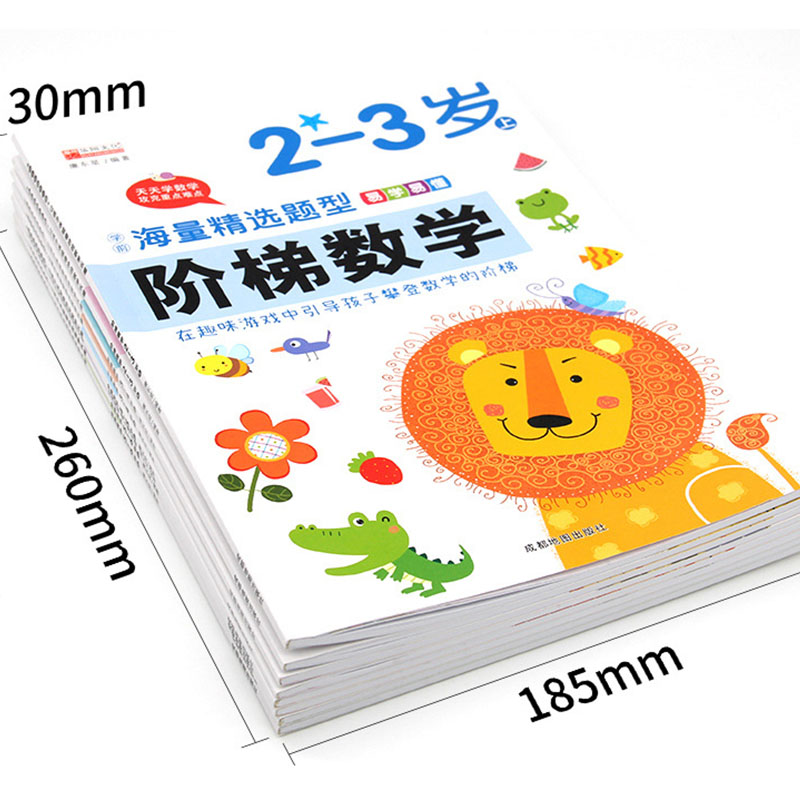 Kids Education Age - Libro di esercizi di matematica passo