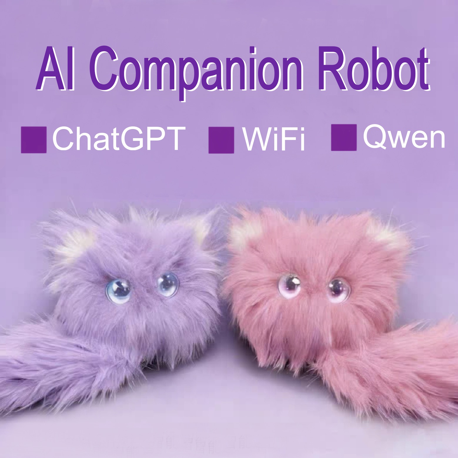 Robot Interattivo AI Chatbot C - English Kids Education recensione e prezzo