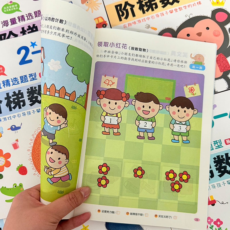 Libro di attività matematiche  - Kids Education Age recensione e prezzo