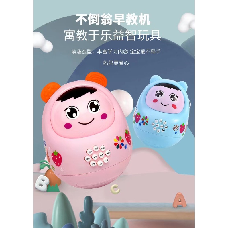 Macchina per racconti Roly Pol - Kids Education Rhymes recensione e prezzo