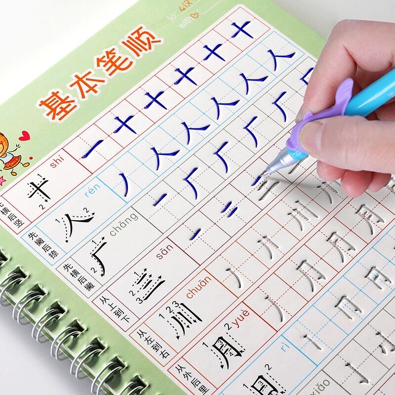 Quaderno Scolastico per Bambin - Kids Education Age recensione e prezzo