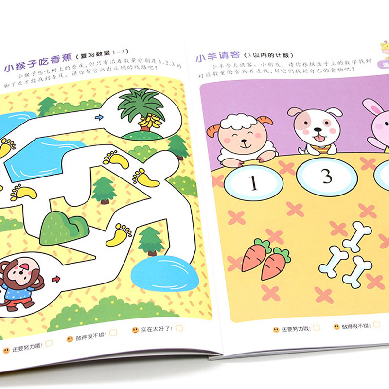 Libro di esercizi di matematic - Kids Education Age recensione e prezzo