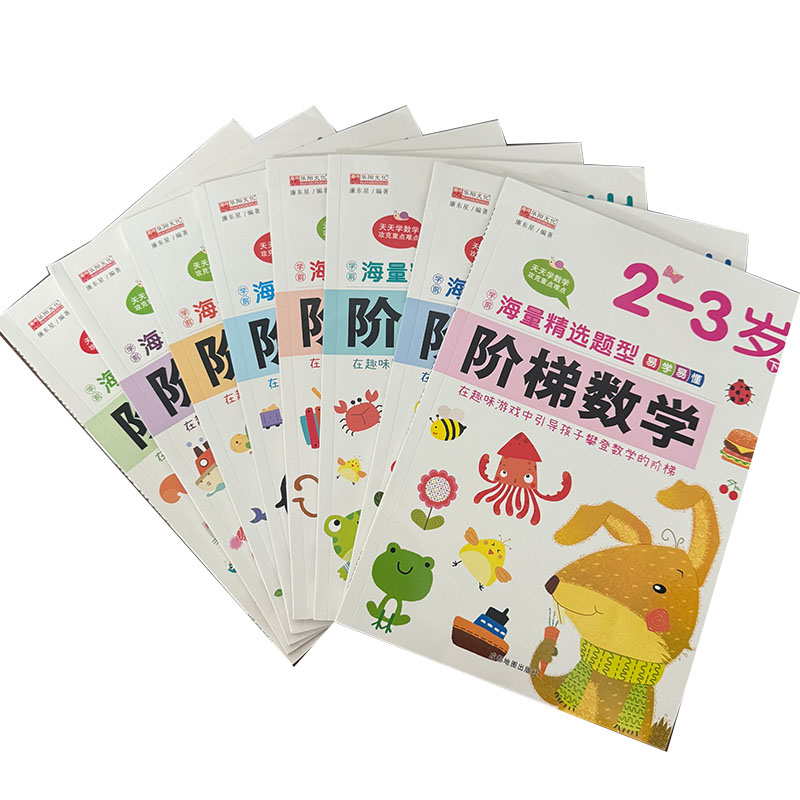 Libro di esercizi di matematic - Kids Education Age recensione e prezzo