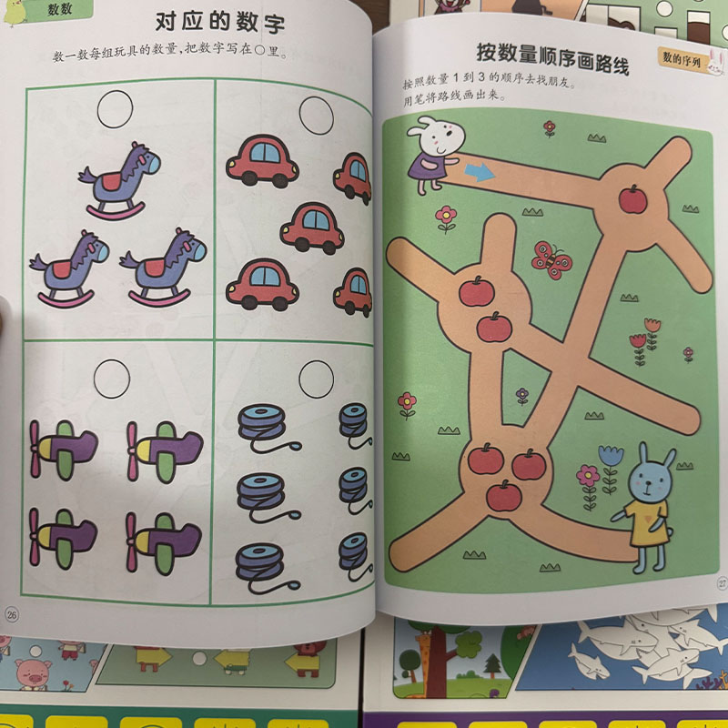 Set di Libri di Attività per l - Kids Education Age recensione e prezzo